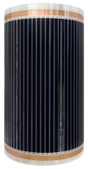 Uhlíková fólie TF-305TT šířka 0,5m (Výkon 40W/bm - Cena za běžný metr!)