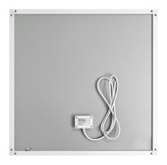 Stropní infrapanel TF-SW350